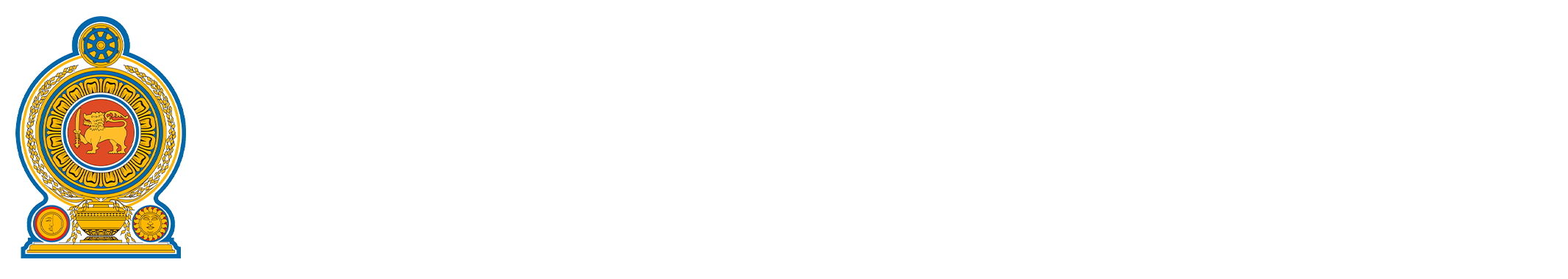 District Court Welimada